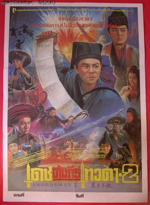 约克大学商业管理文凭证书